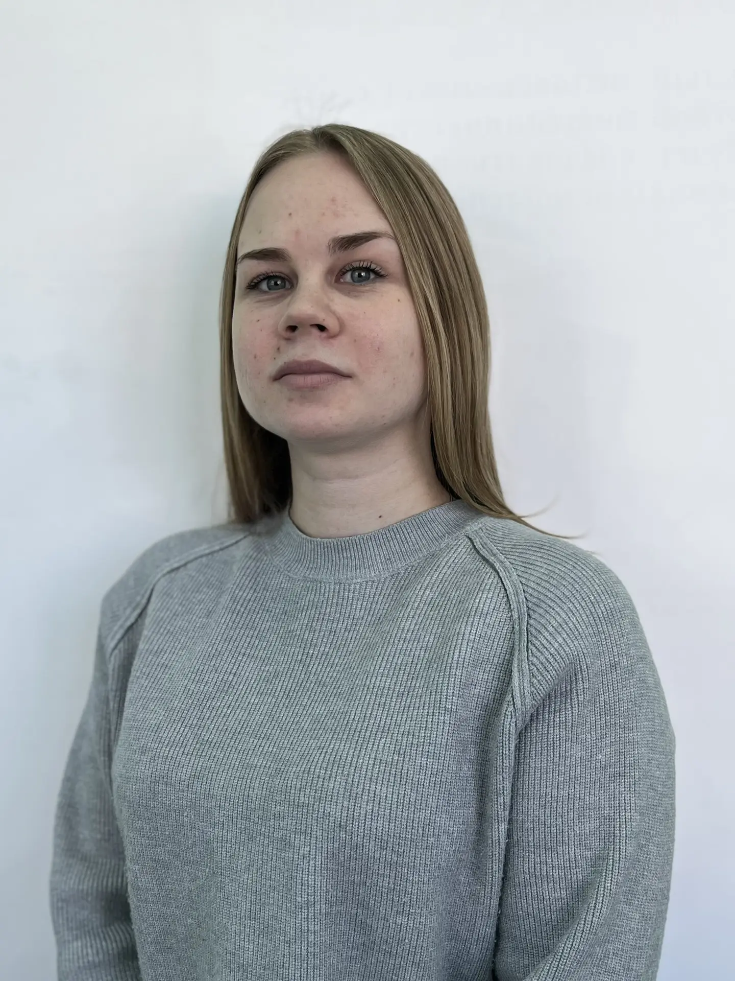 Борискова Ирина Олеговна.